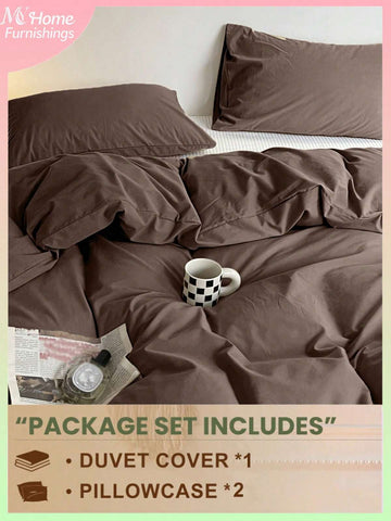 3pcs Brown Bedding Set, 1 Duvet Cover And 2 Pillowcases, Dorm Bedding For Boys And Girls, Minimalist Fashion Home Decor, Soft And Comfortable Bedroom Bedding, Fashion Set, Machine Washable, No Filling